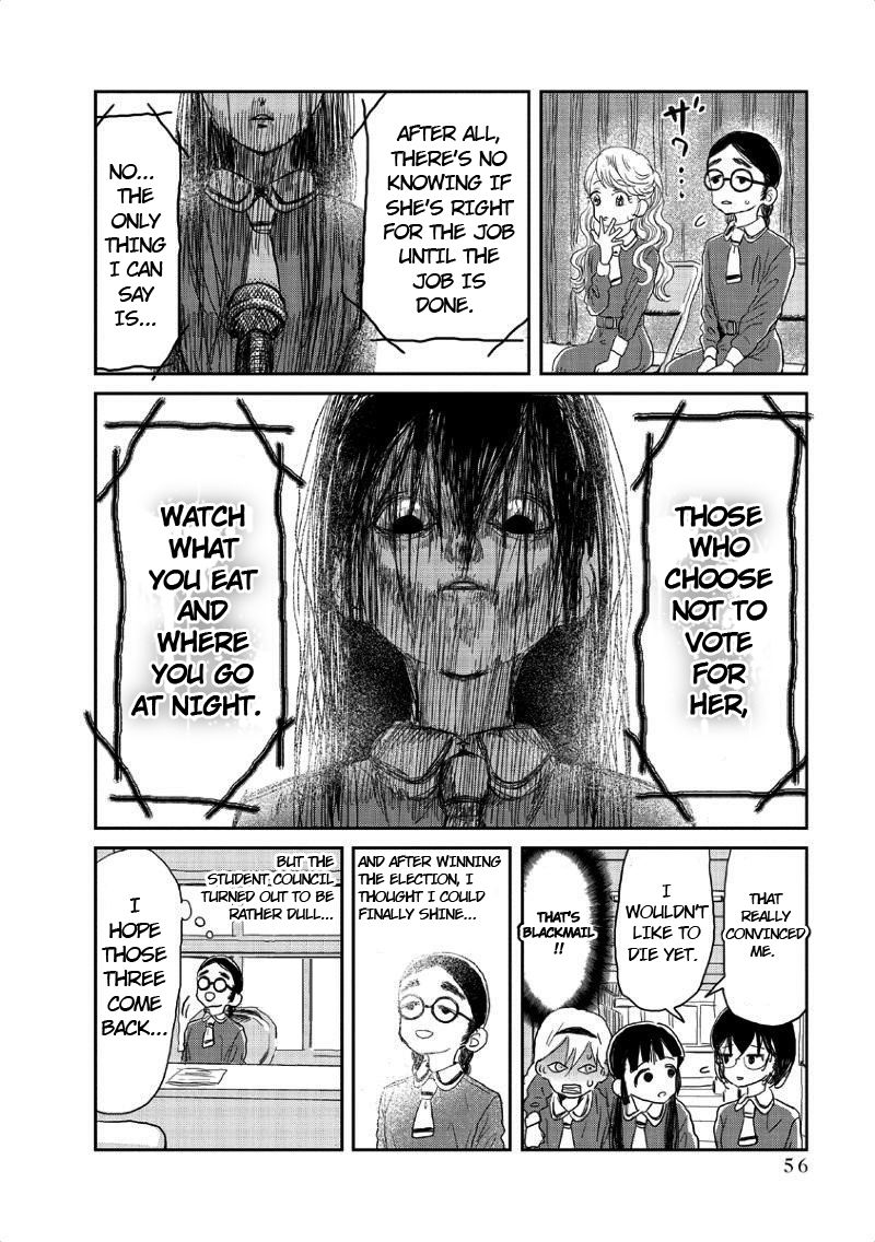Asobi Asobase 4 15