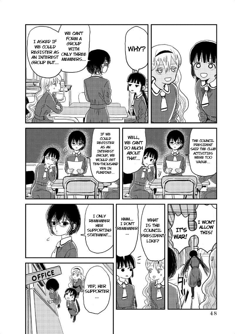 Asobi Asobase 4 7