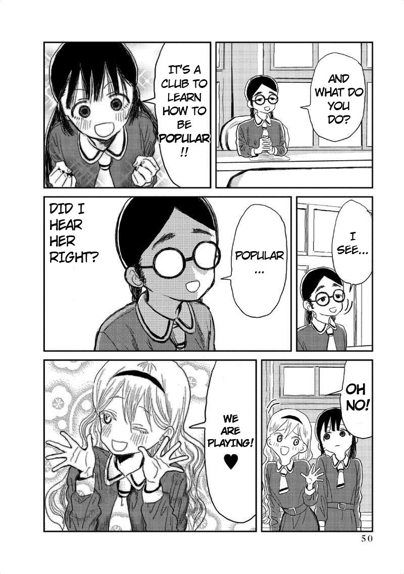 Asobi Asobase 4 9