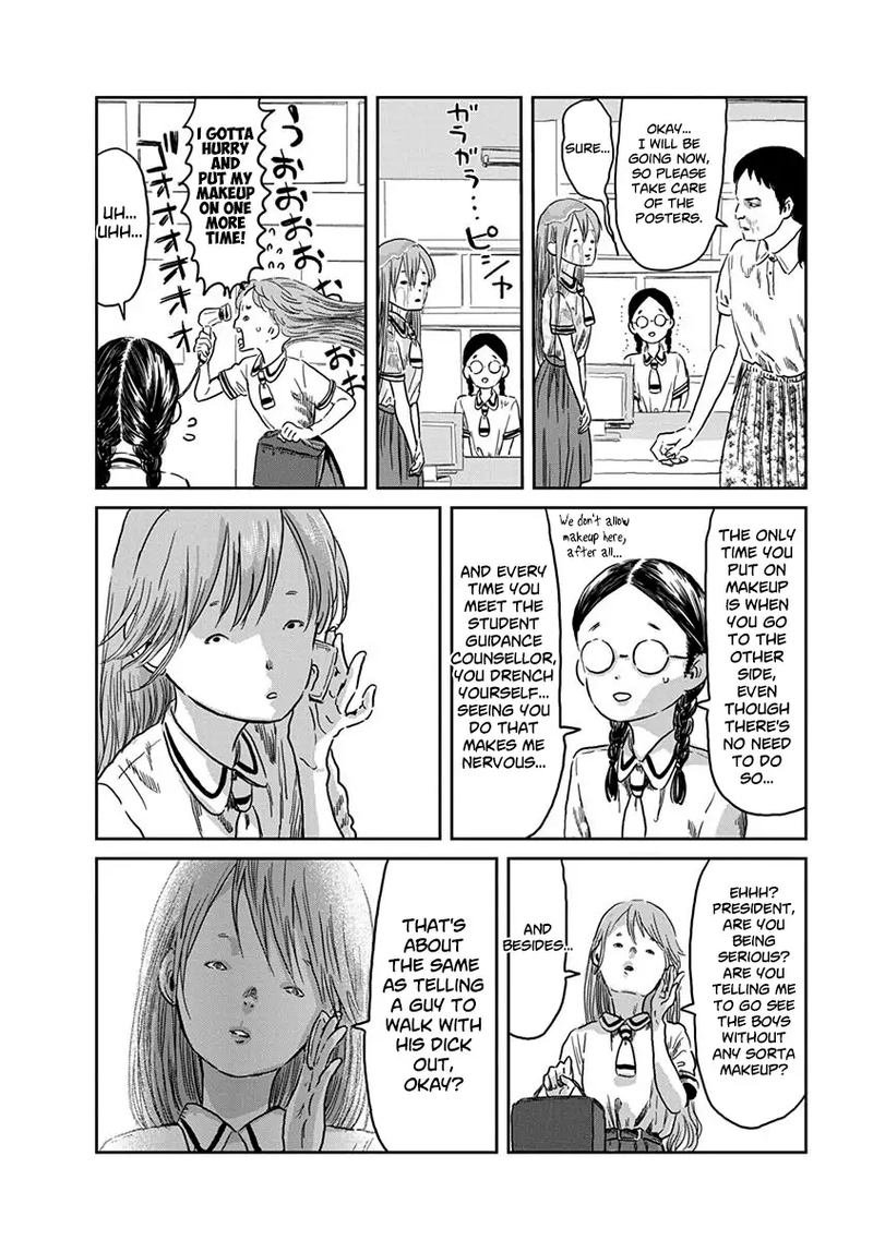 Asobi Asobase 40 7