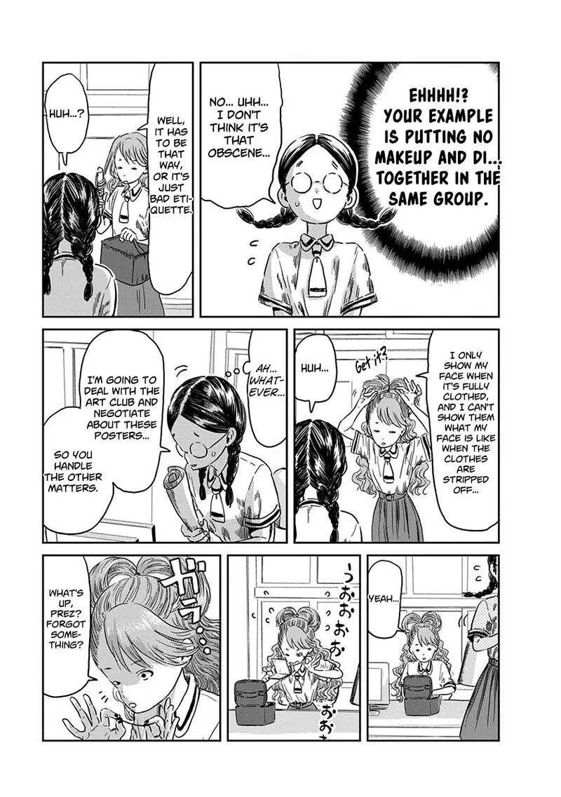 Asobi Asobase 40 8