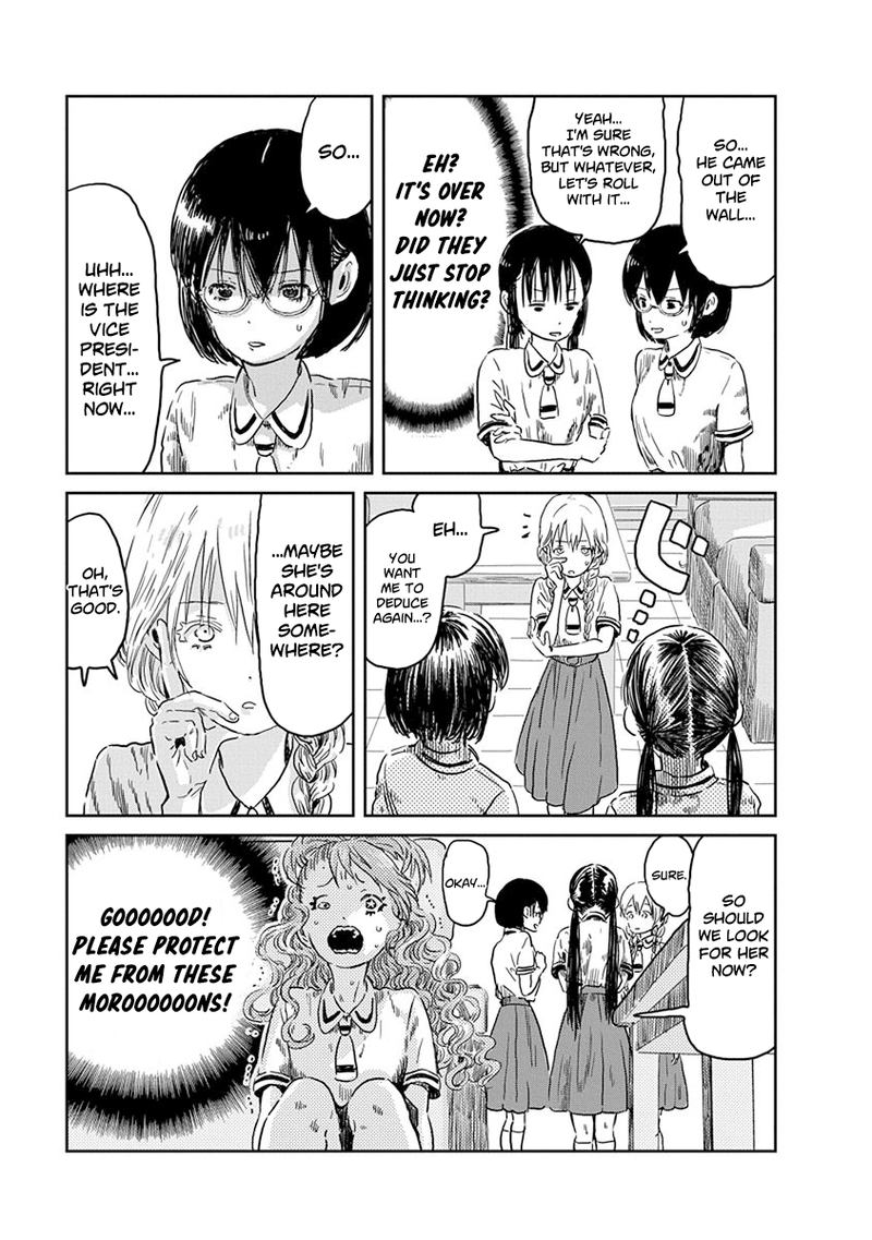 Asobi Asobase 41 10
