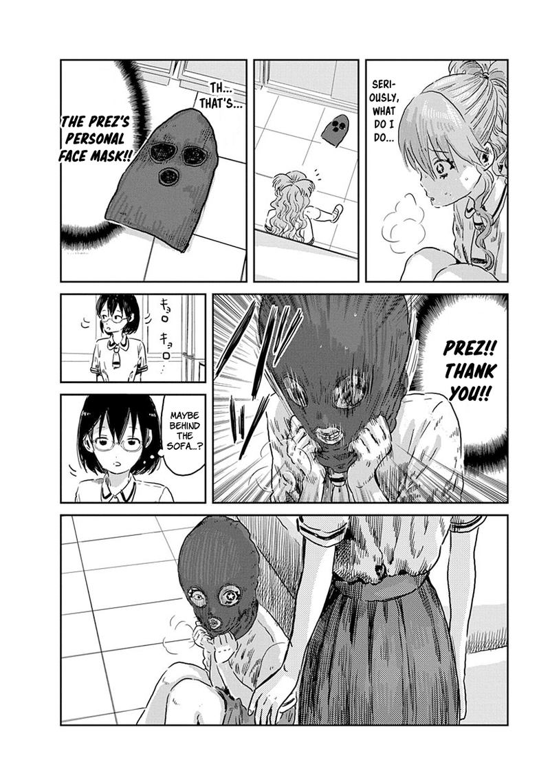 Asobi Asobase 41 11