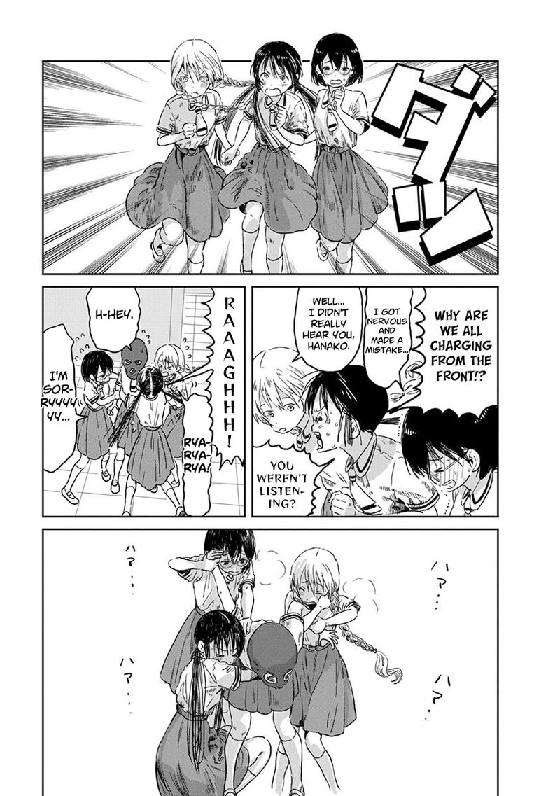 Asobi Asobase 41 14
