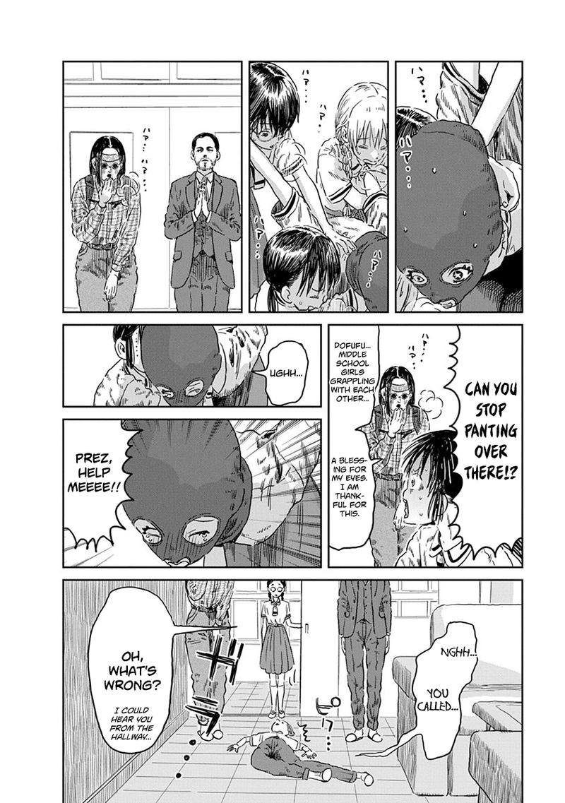 Asobi Asobase 41 15