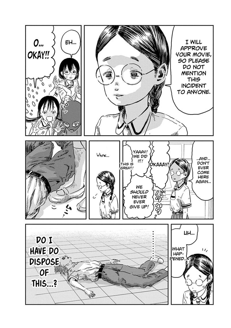 Asobi Asobase 41 17