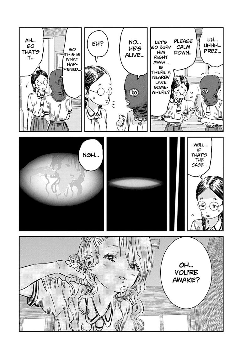 Asobi Asobase 41 18