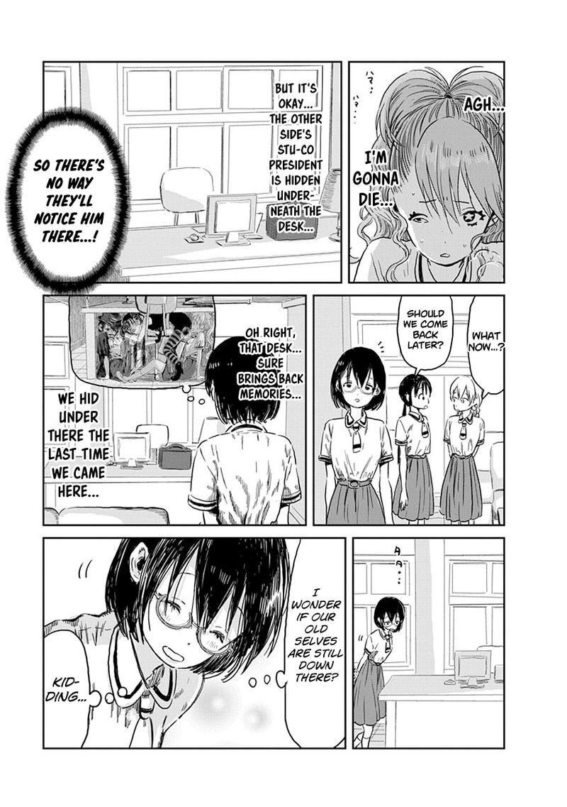 Asobi Asobase 41 6