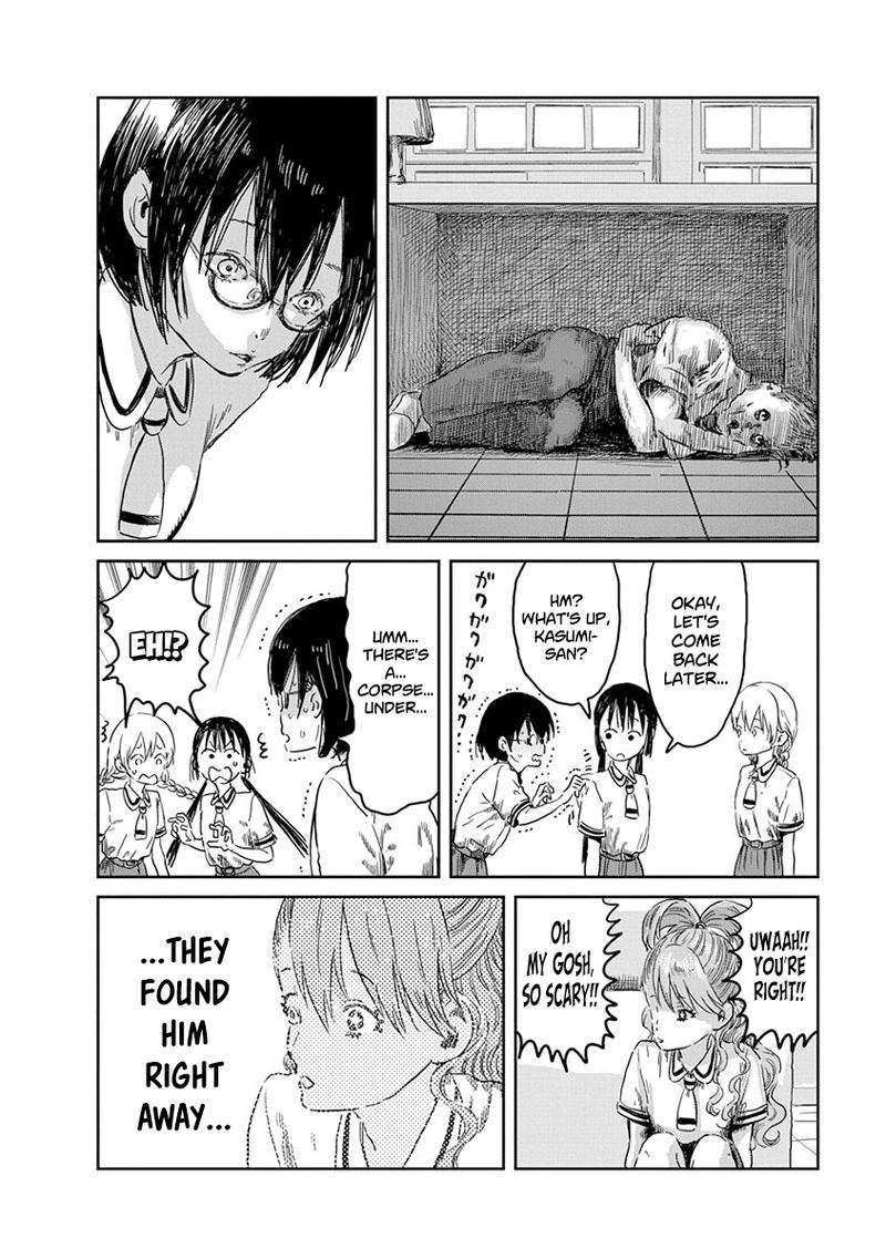 Asobi Asobase 41 7