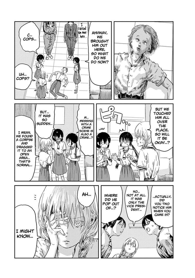 Asobi Asobase 41 8