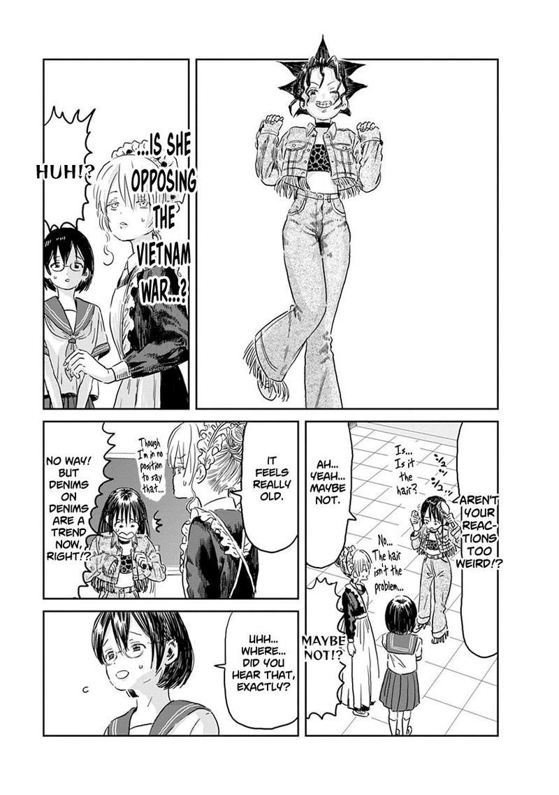Asobi Asobase 43 10
