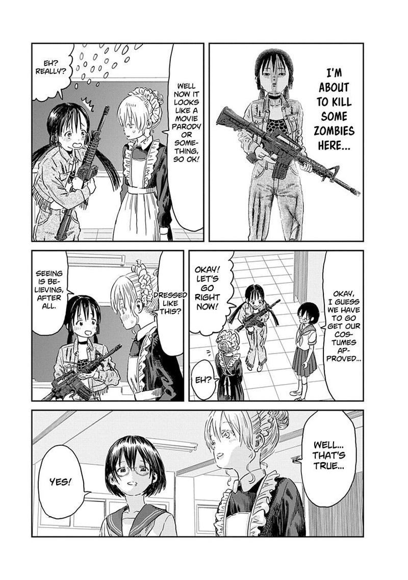 Asobi Asobase 43 14