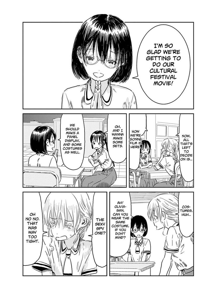 Asobi Asobase 43 3