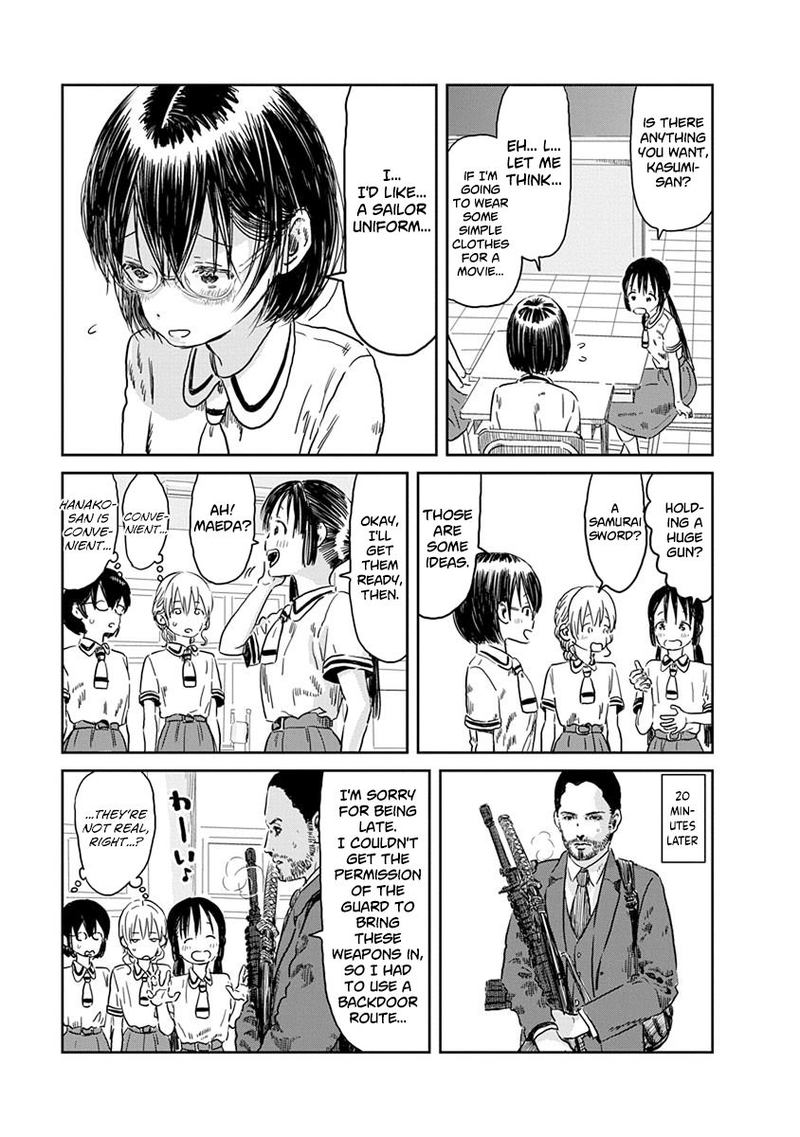 Asobi Asobase 43 6