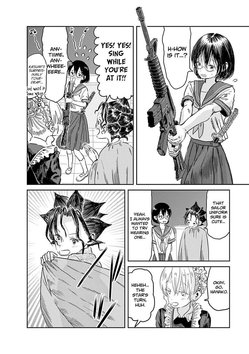 Asobi Asobase 43 9