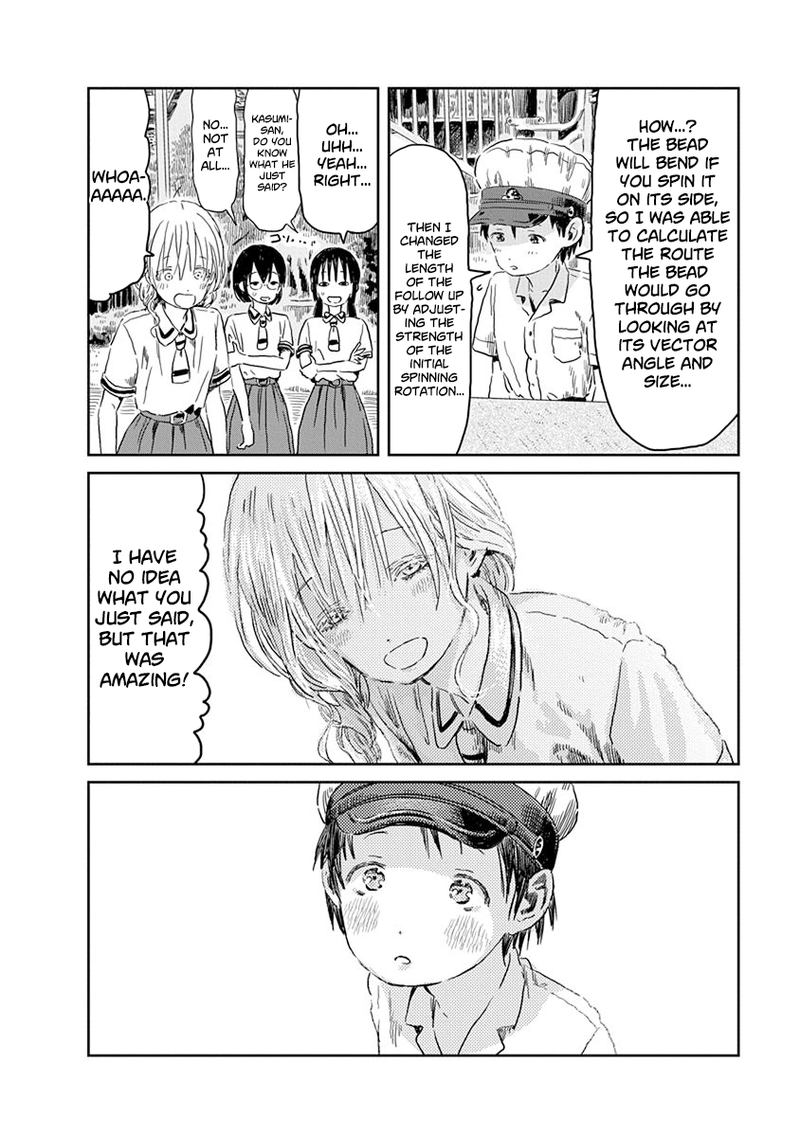 Asobi Asobase 44 13