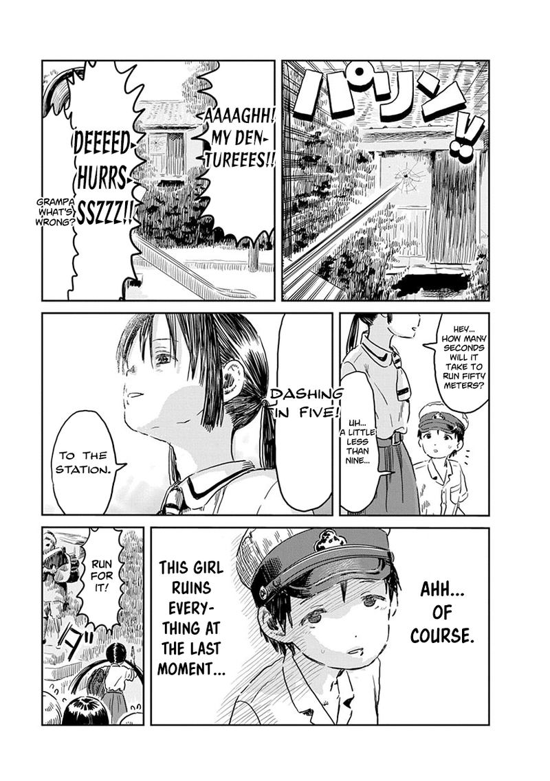 Asobi Asobase 44 16
