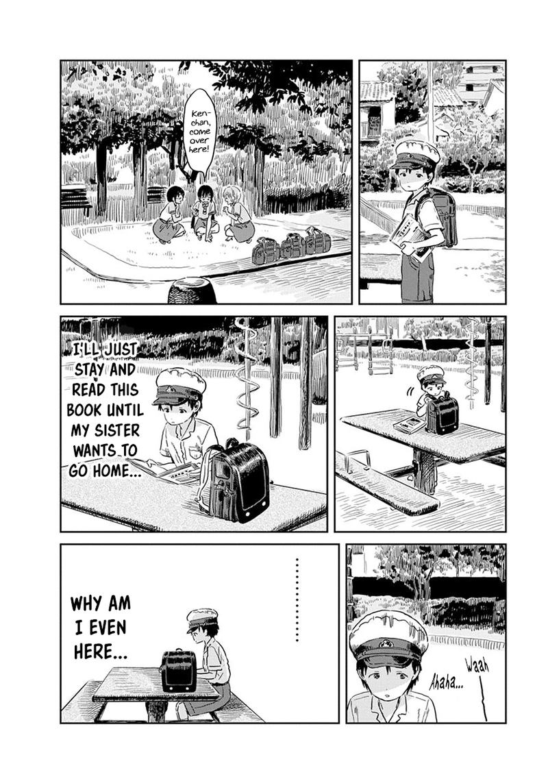 Asobi Asobase 44 9
