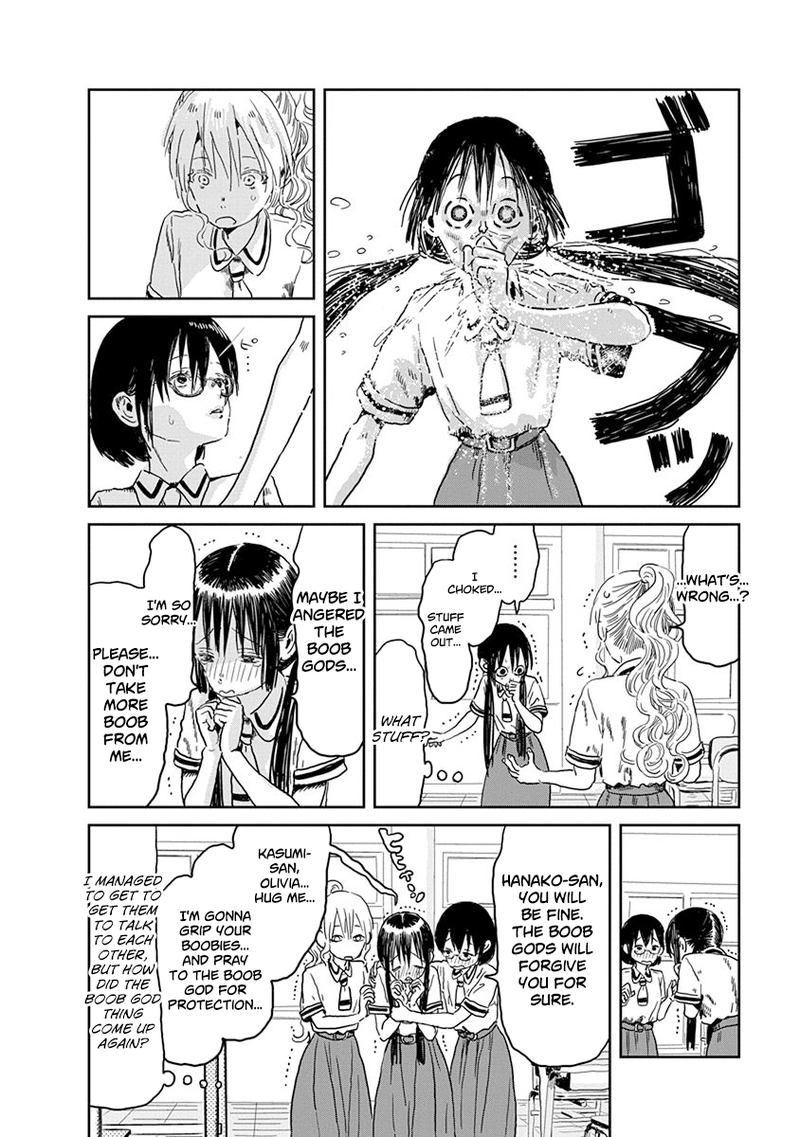 Asobi Asobase 45 15