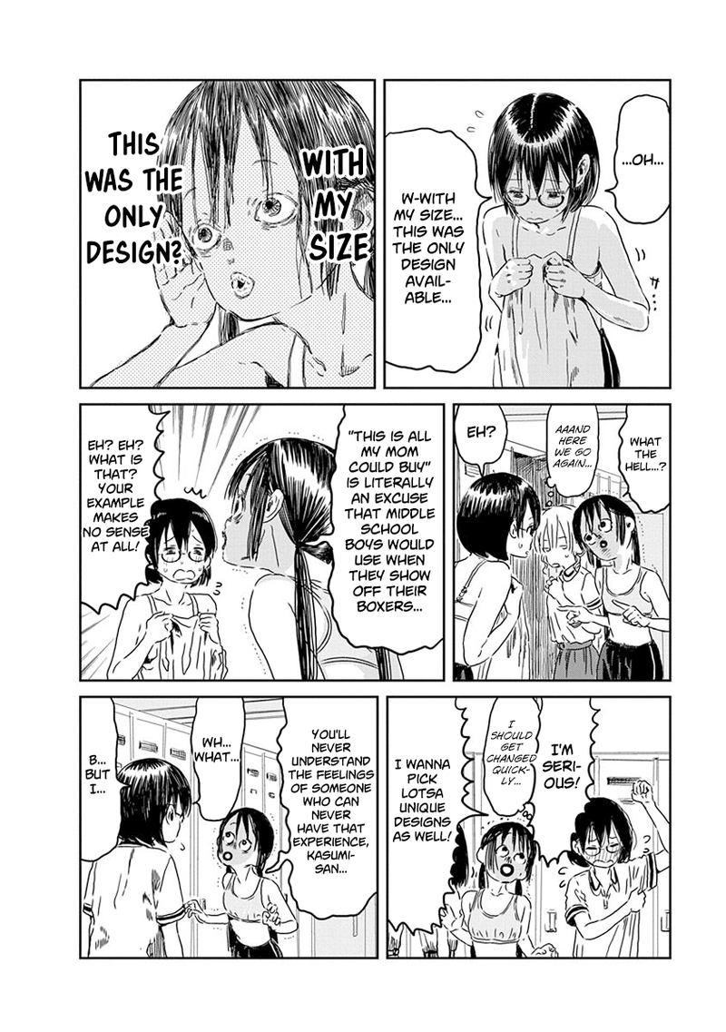 Asobi Asobase 45 5