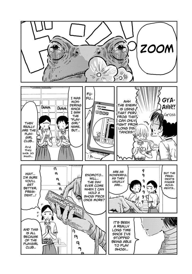 Asobi Asobase 46 15