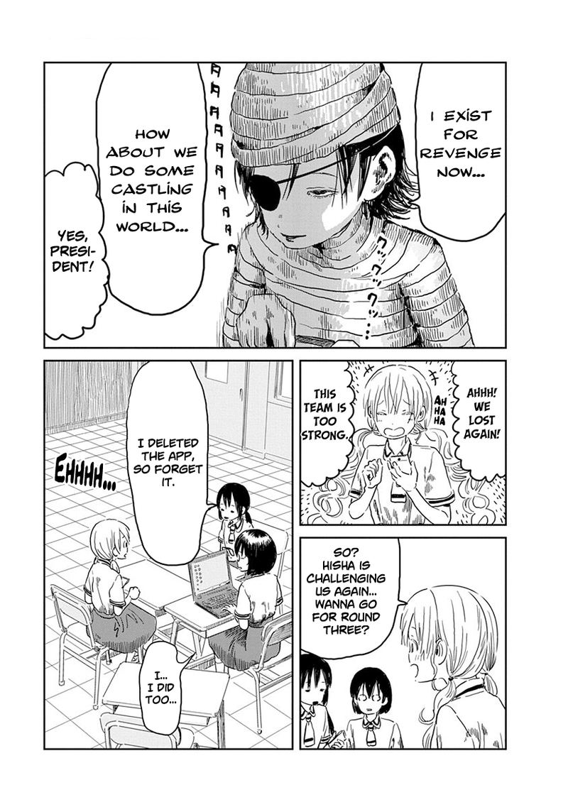 Asobi Asobase 46 16