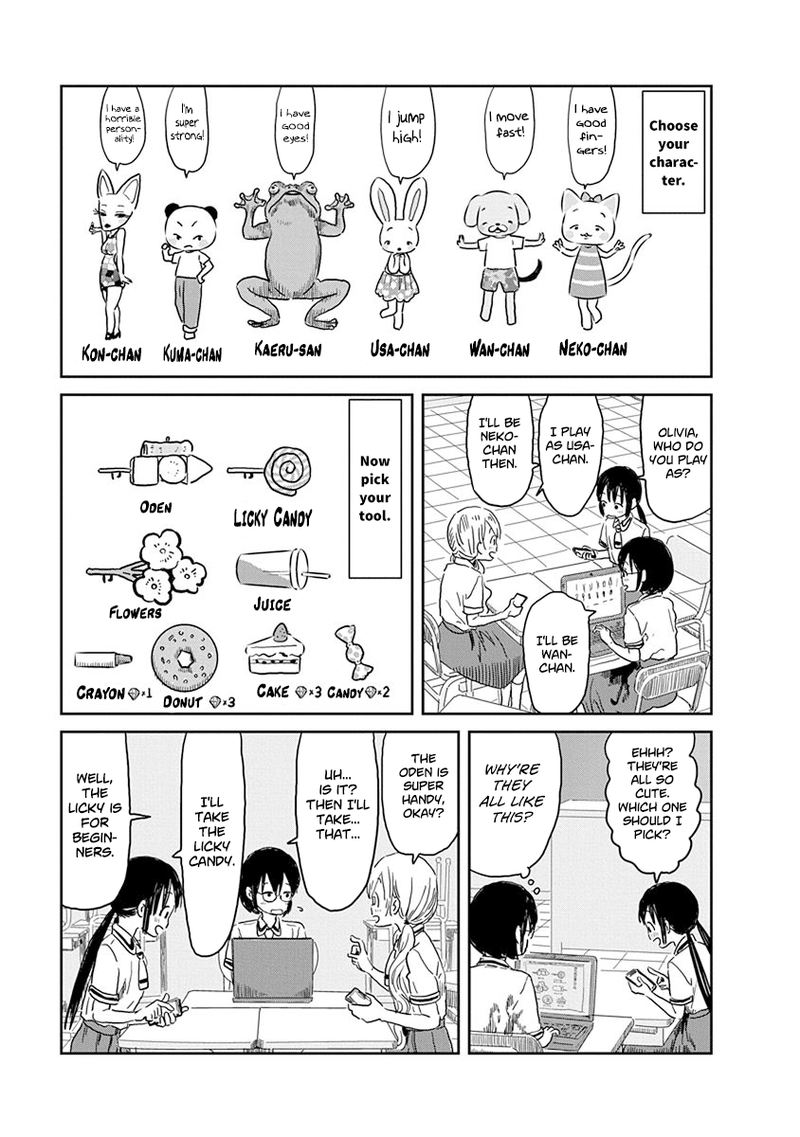Asobi Asobase 46 4