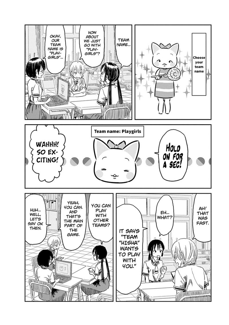 Asobi Asobase 46 5