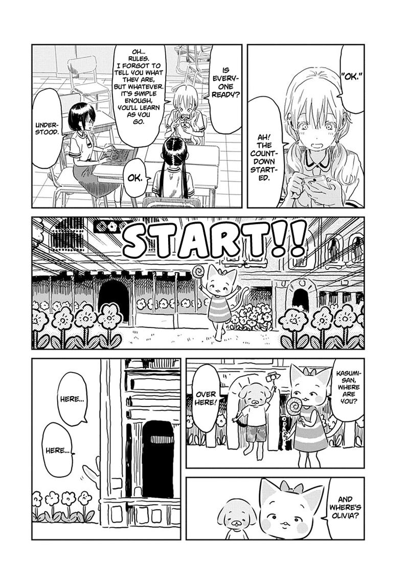 Asobi Asobase 46 6