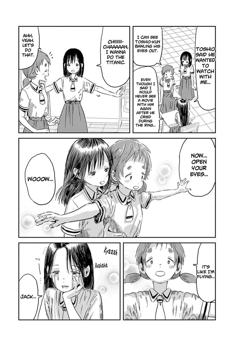 Asobi Asobase 48 4
