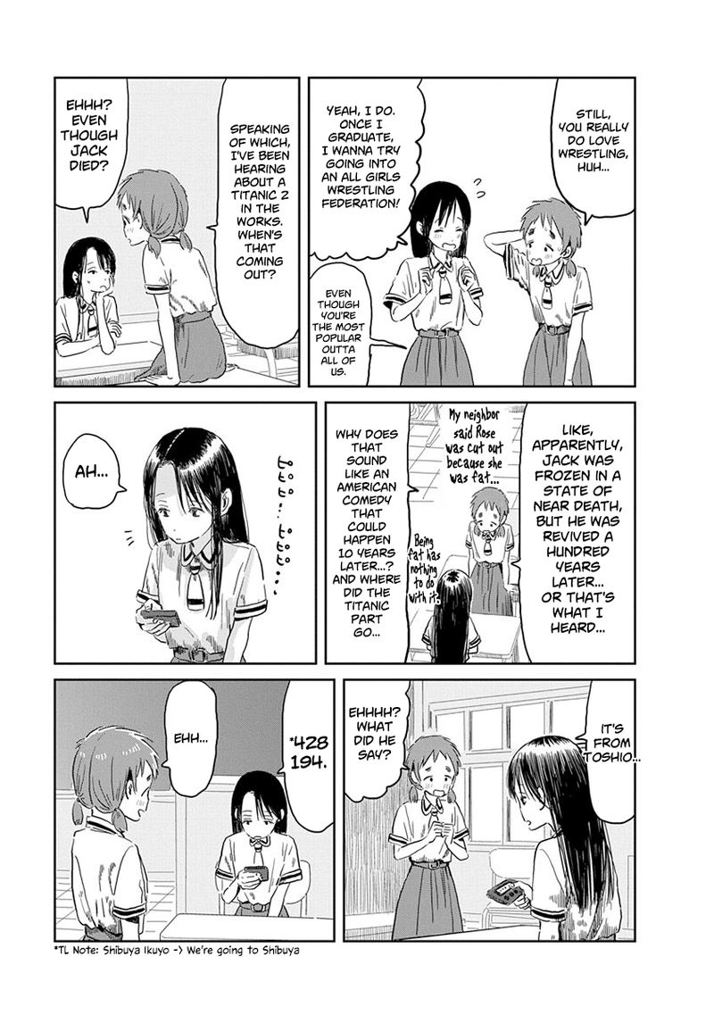 Asobi Asobase 48 6