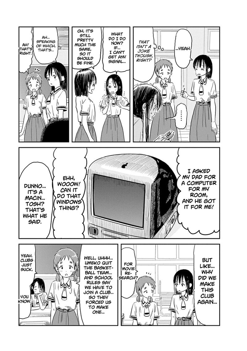 Asobi Asobase 48 8