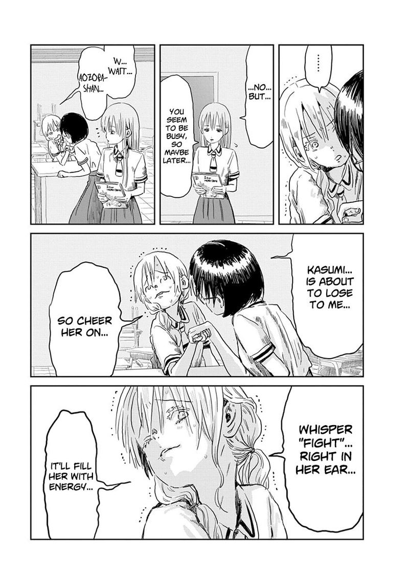 Asobi Asobase 49 12