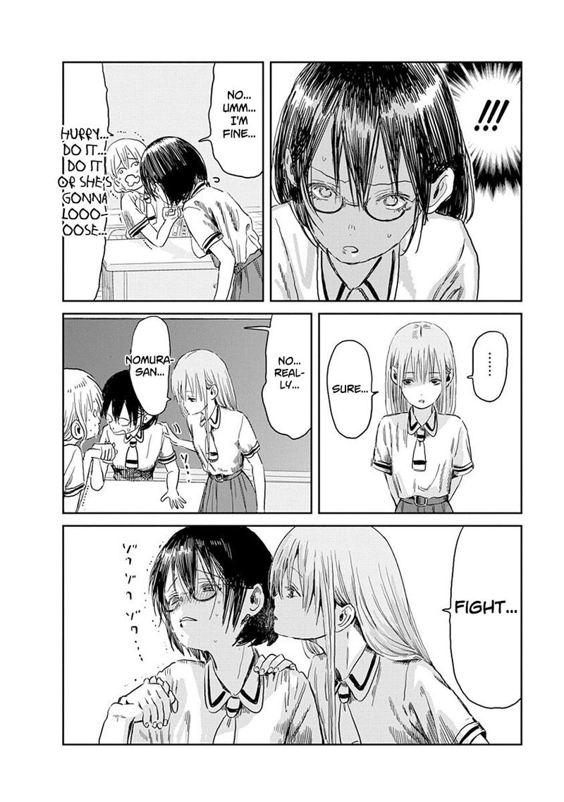 Asobi Asobase 49 13