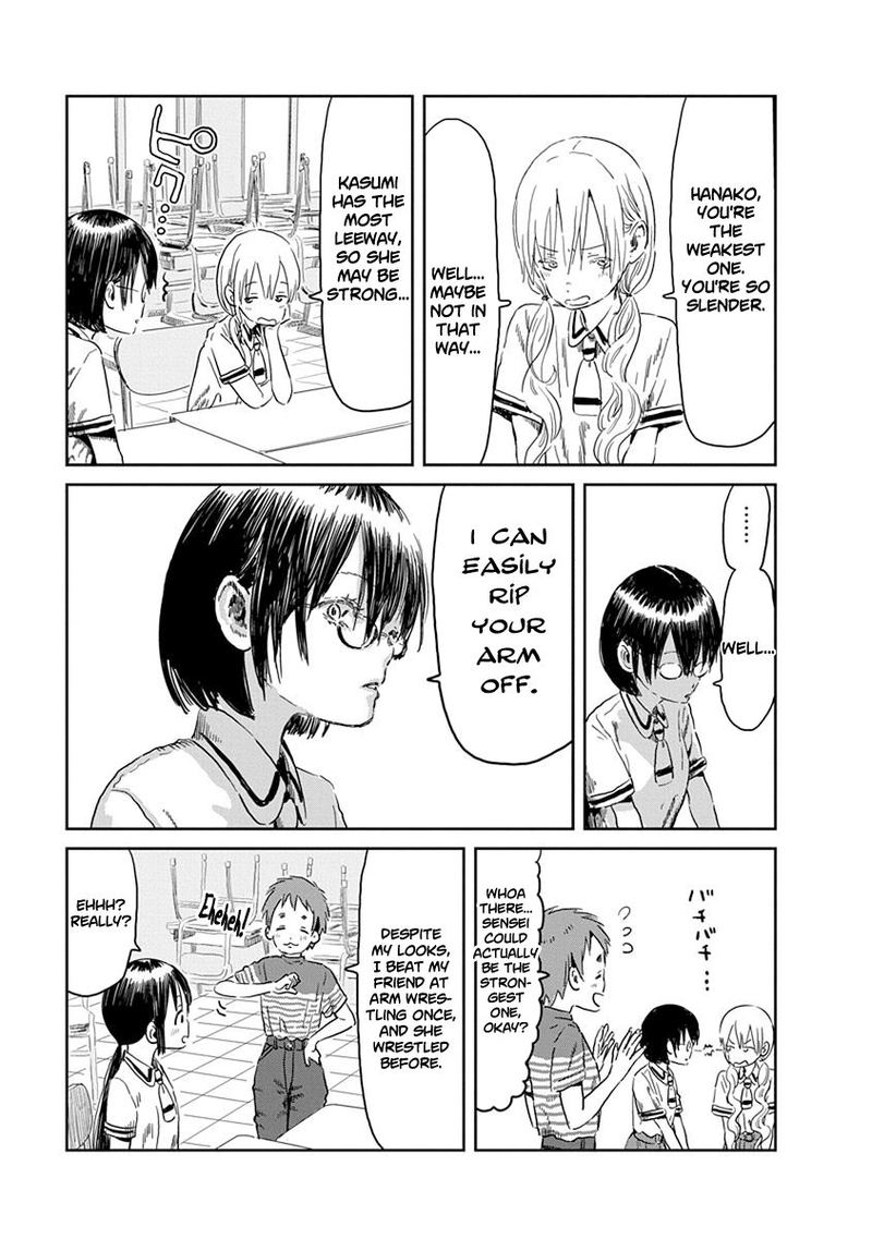 Asobi Asobase 49 4
