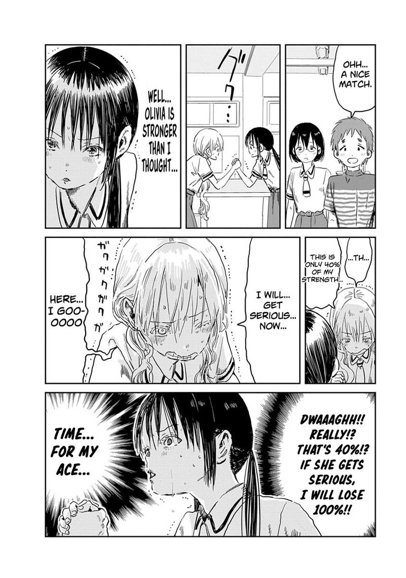 Asobi Asobase 49 7