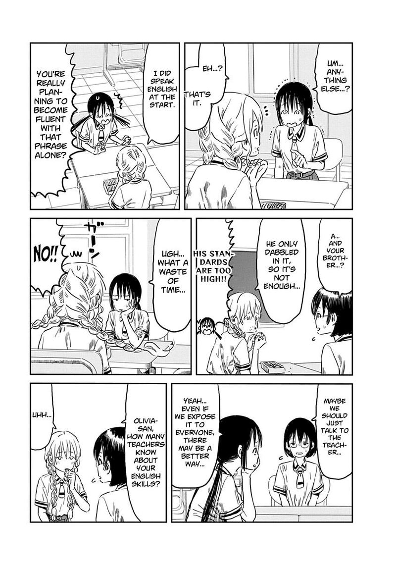 Asobi Asobase 51 10