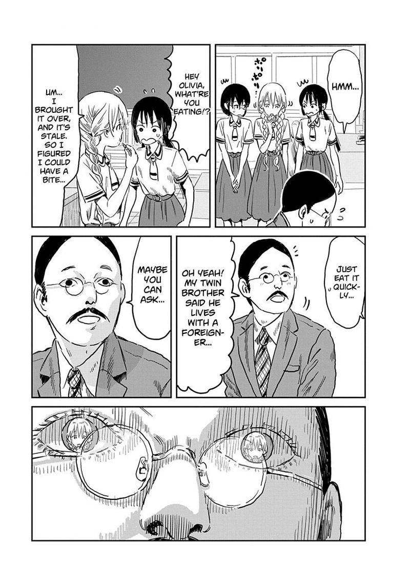Asobi Asobase 51 12