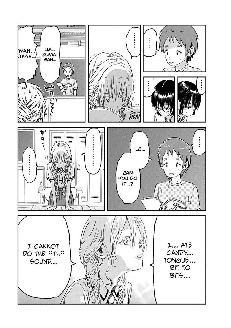 Asobi Asobase 51 4
