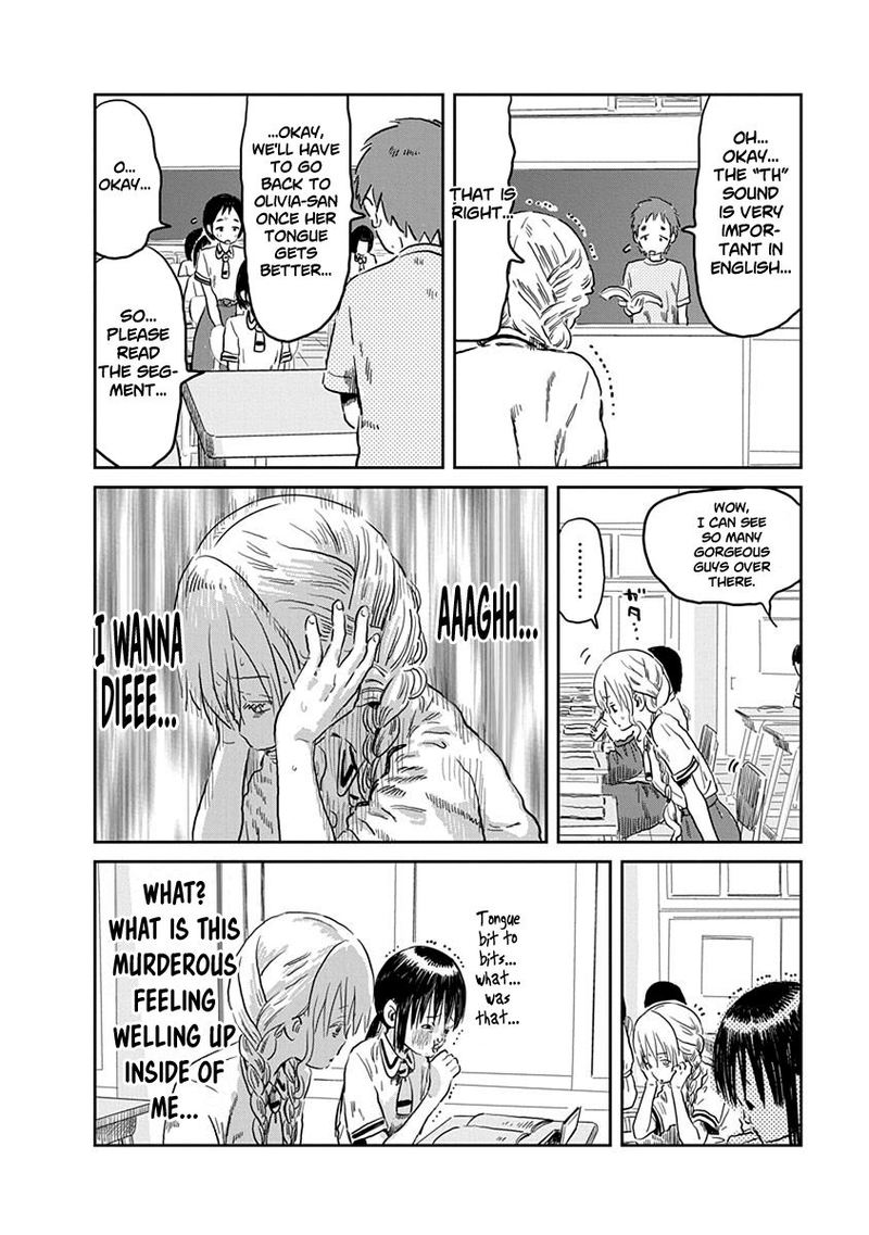 Asobi Asobase 51 5