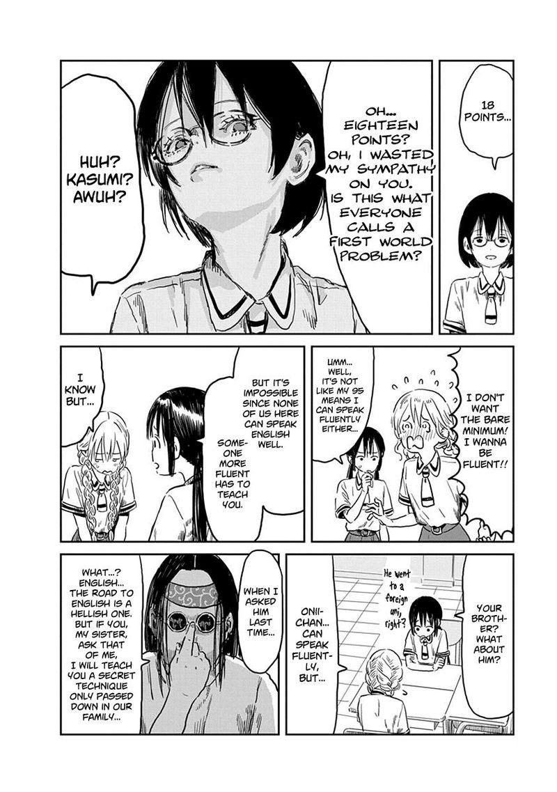 Asobi Asobase 51 7
