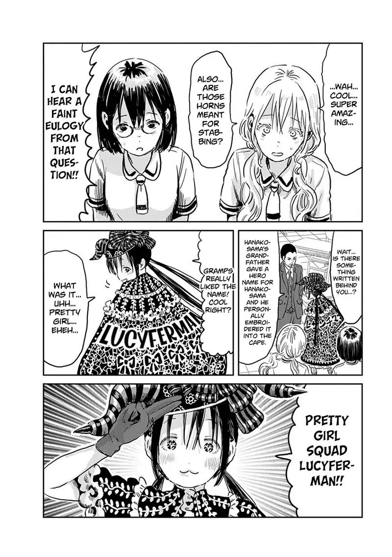 Asobi Asobase 52 11
