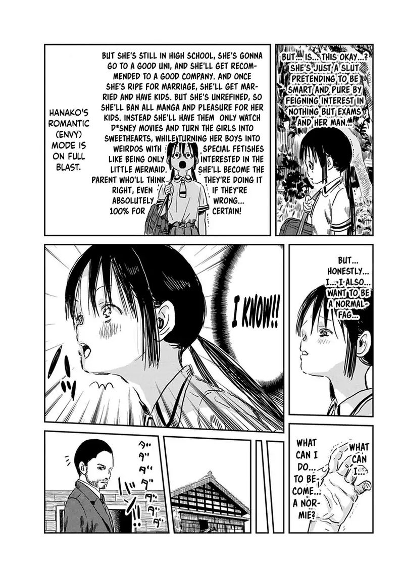 Asobi Asobase 52 5