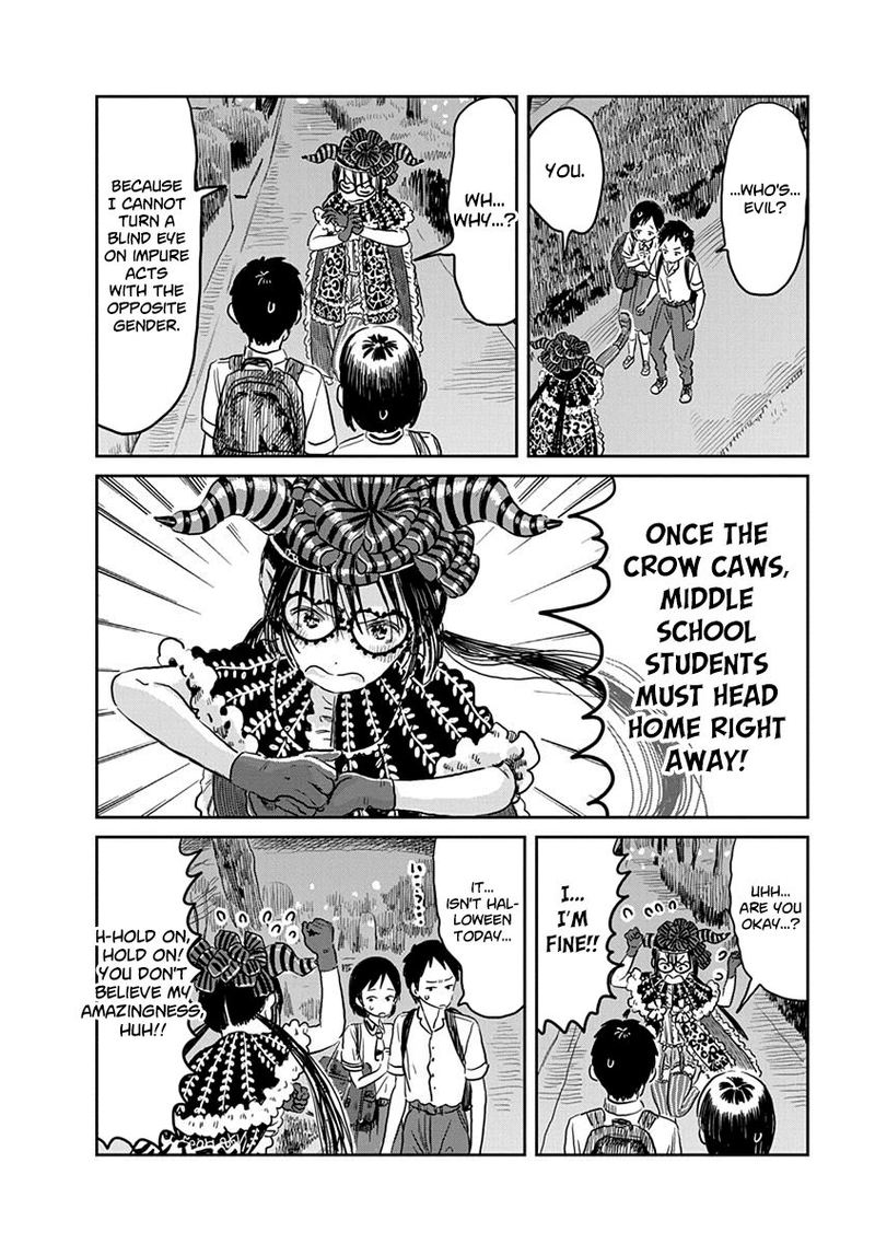 Asobi Asobase 53 11