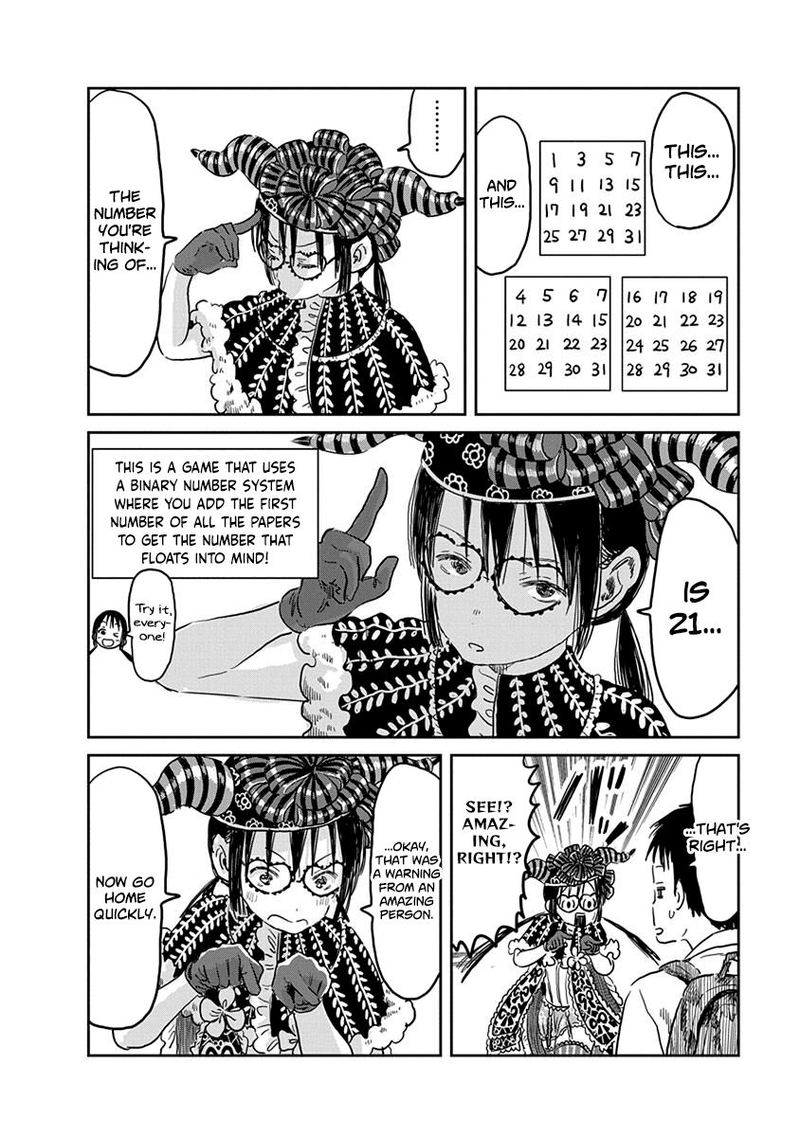 Asobi Asobase 53 13