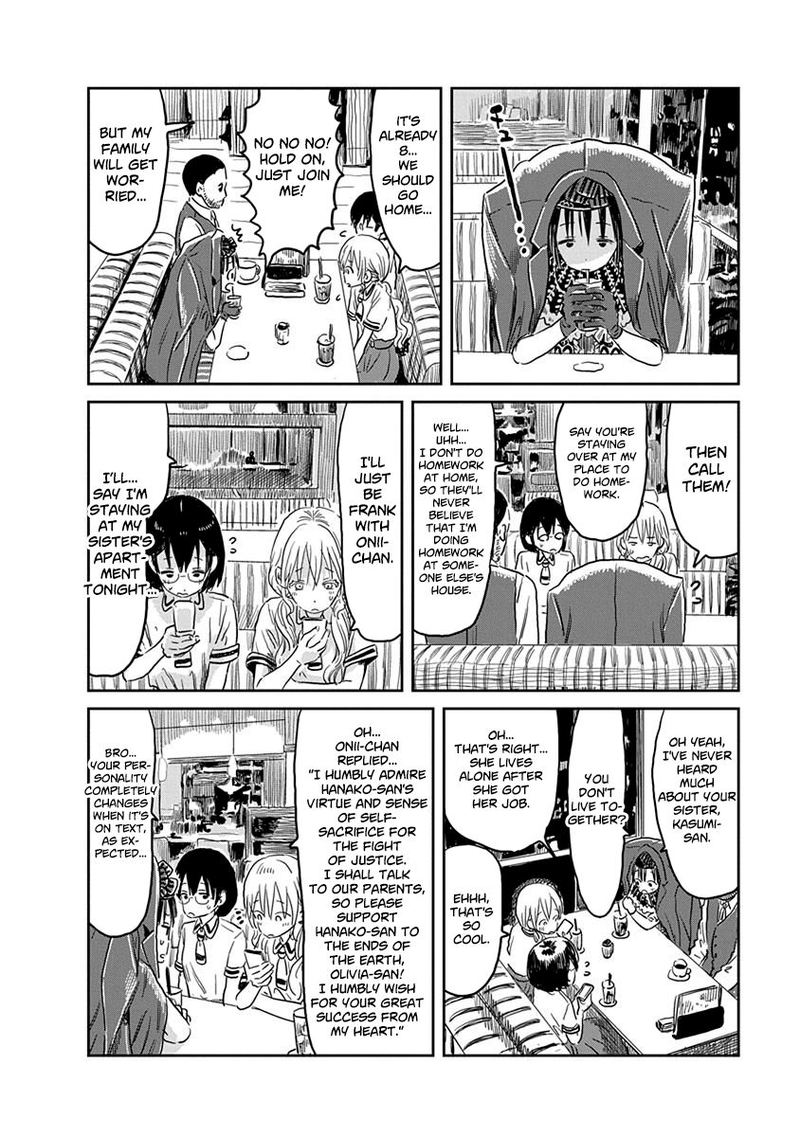 Asobi Asobase 53 7