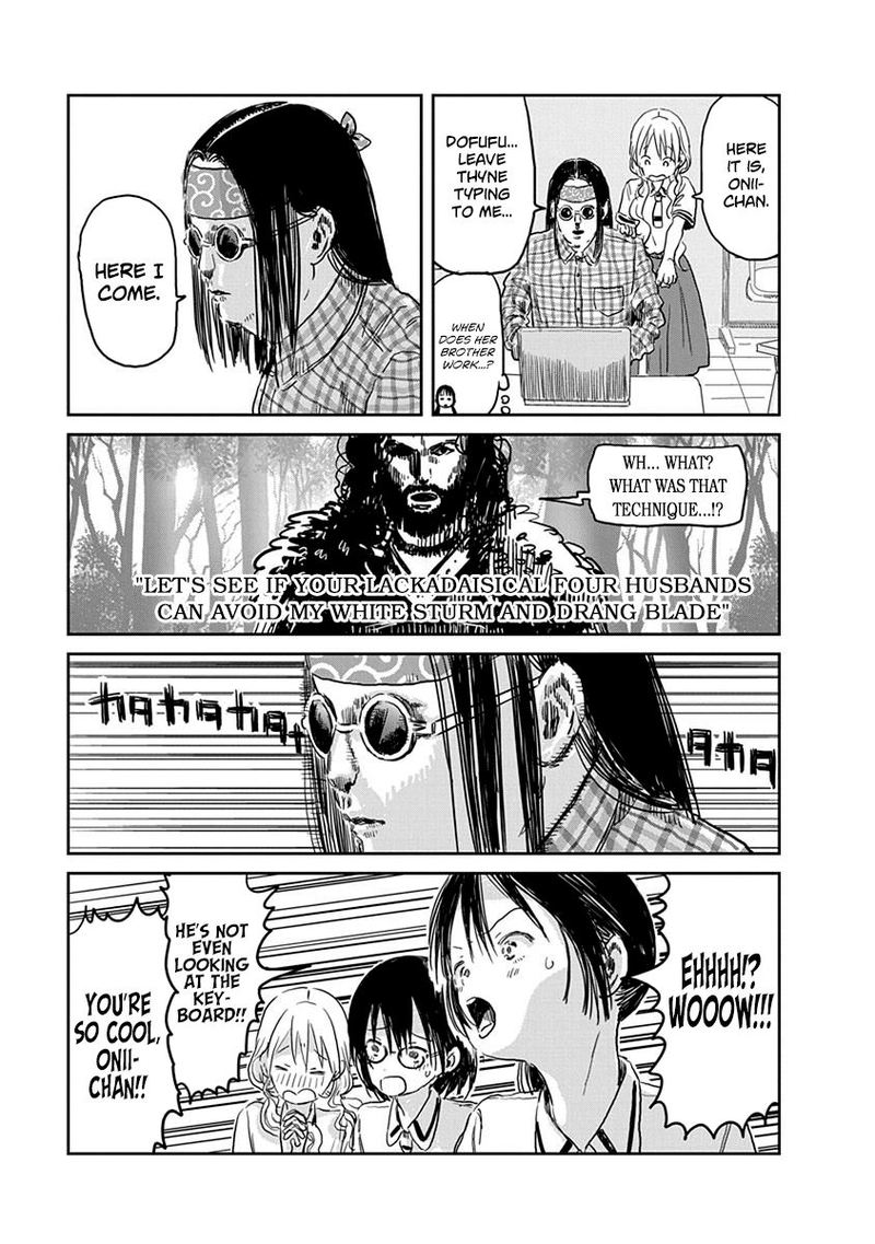 Asobi Asobase 55 12