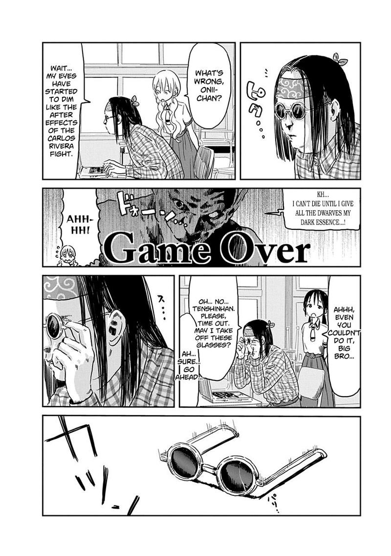 Asobi Asobase 55 13
