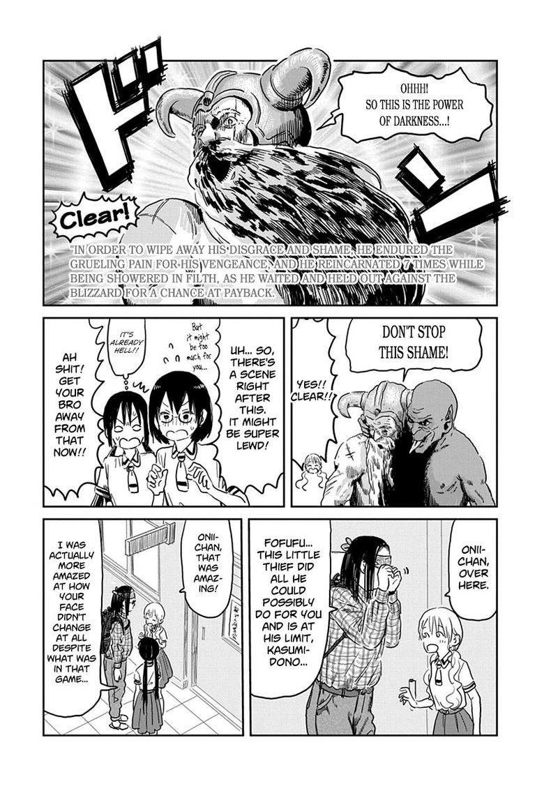 Asobi Asobase 55 16