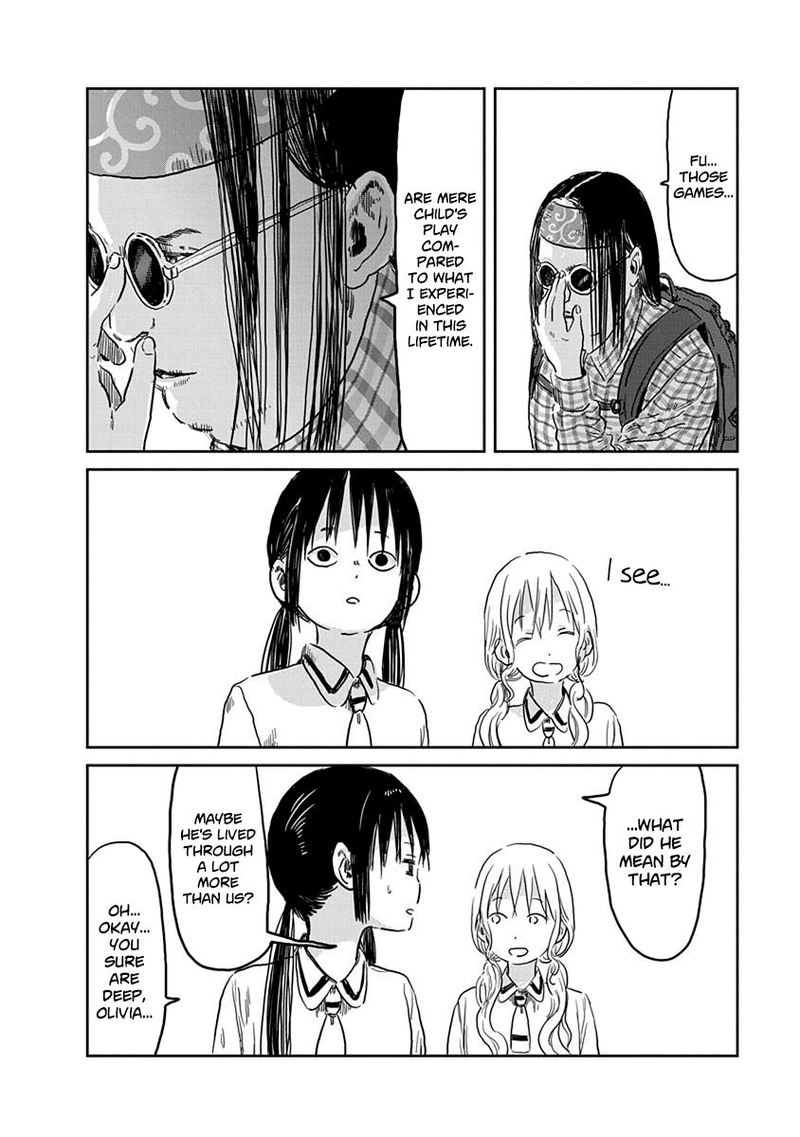 Asobi Asobase 55 17